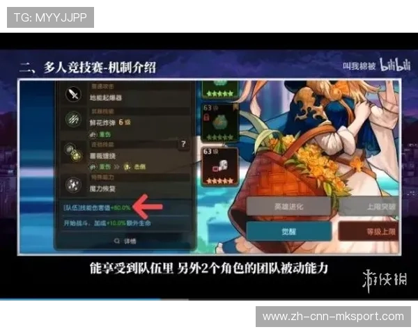 掘金替补阵容越来越稳，真是冠军底子，掘金队替补中锋